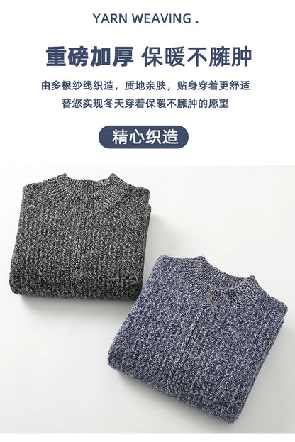 2025 Herbst und Winter Pullover aus reiner Wolle für Herren, neue Strickjacke mit Reißverschluss, Mantel, halb Stehkragen, lockeres Freizeithemd, AB-Farbstrickwaren