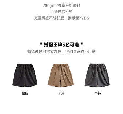Herren Shorts aus Anti-Falten-Tuch mit elastischer Taille und lockerer Passform