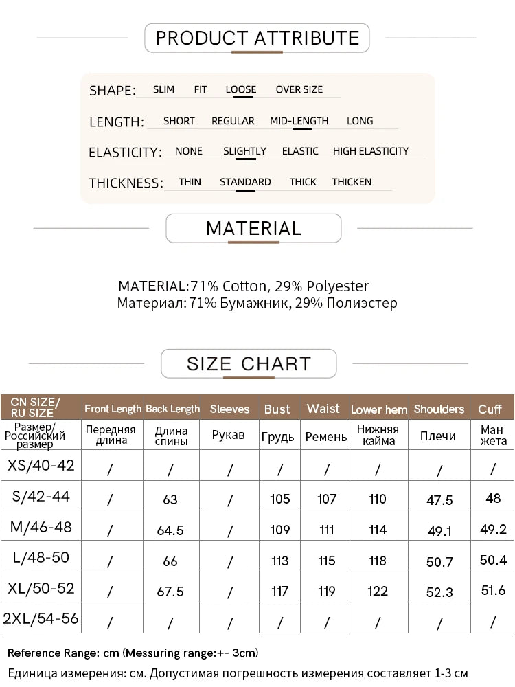 Damen T-Shirt aus Baumwolle mit lässigem O-Ausschnitt und breiten Schultern