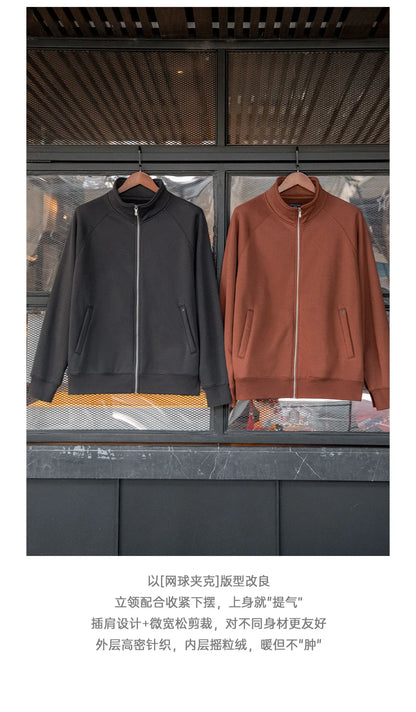 Herren Strickjacke Polarfleece Stehkragen Sport Reißverschlussjacke warmer Mantel