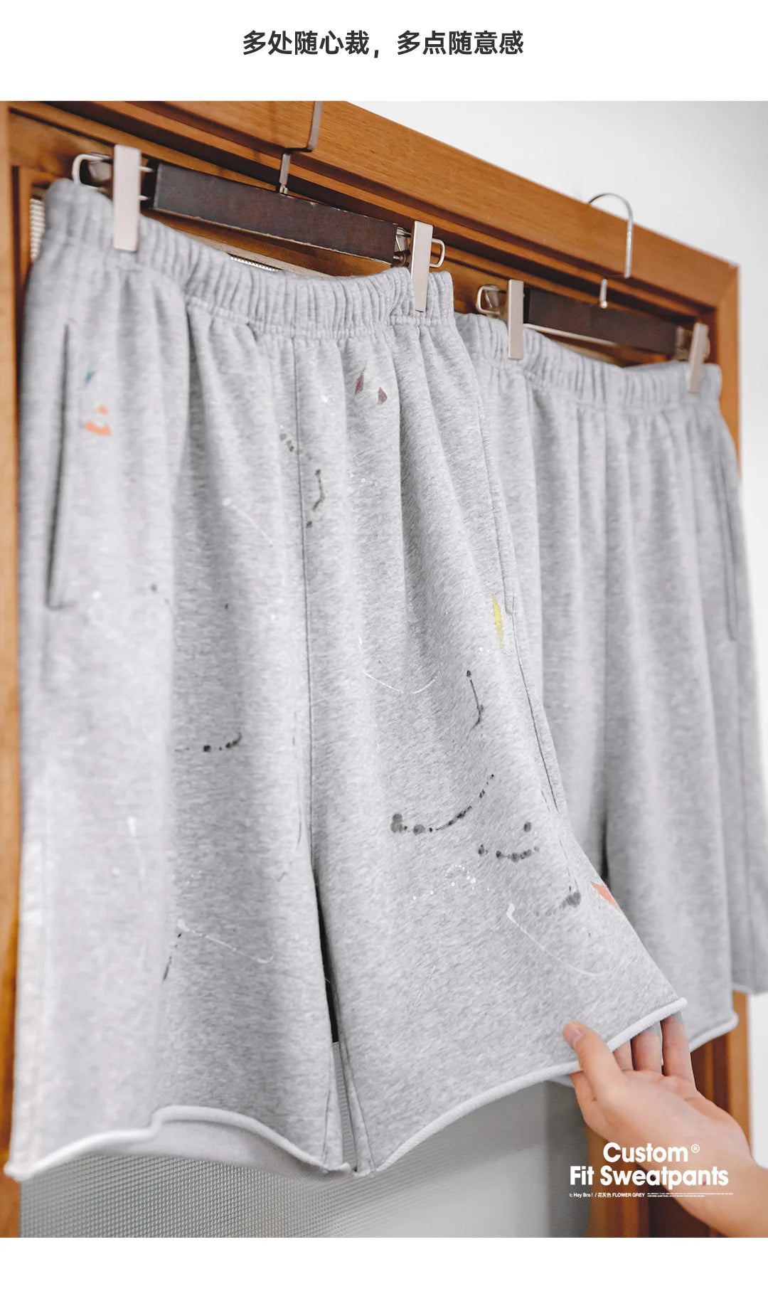 Herren Jogging Shorts in Grau mit elastischer Taille und lässiger Passform