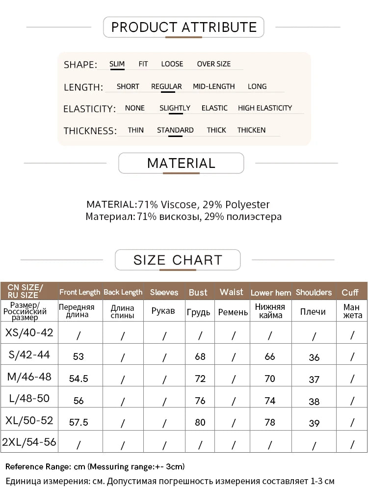 Infografik: Produktattribute, Materialangaben und Größentabelle für den Pullover