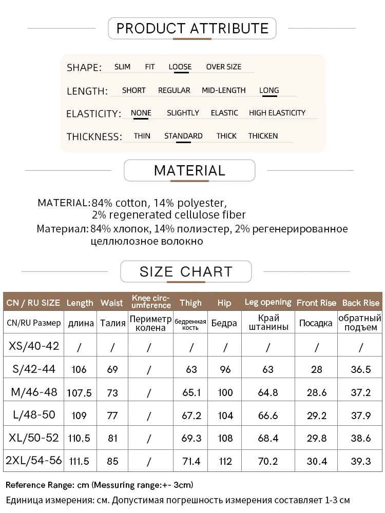 Damen Jeans im minimalistischen Stil mit weitem Bein und niedriger Taille