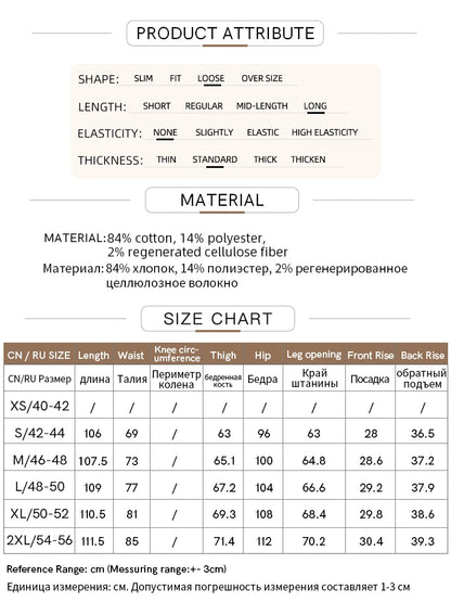 Damen Jeans im minimalistischen Stil mit weitem Bein und niedriger Taille