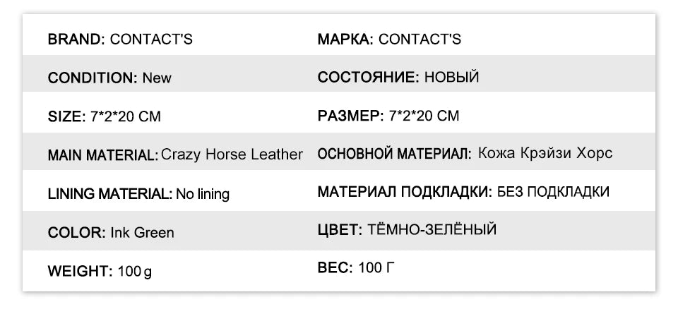CONTACT'S Schlüsseltasche aus Crazy-Horse-Leder, dunkelgrün, ohne Futter