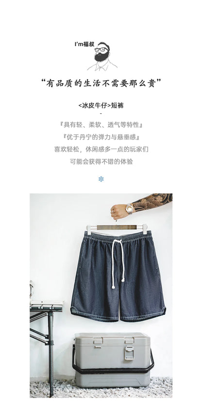 Herren Denim-Shorts im Vintage-Stil mit elastischer Taille für den Sommer