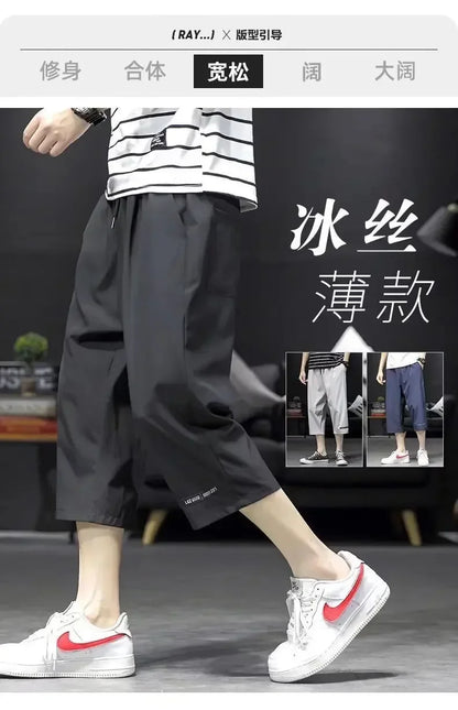 Lässige Herren-Sweatpants mit Kordelzug – ideal für Frühling und Herbst