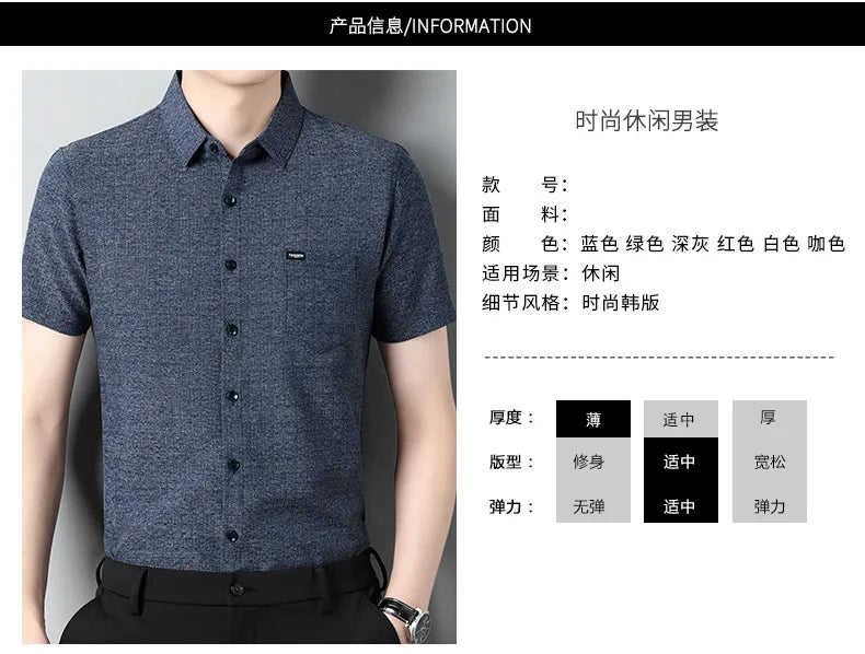 Sommerliches Herren-Kurzarmshirt in Unifarbe – modisches, lässiges Cardigan-Hemd für Jugendliche