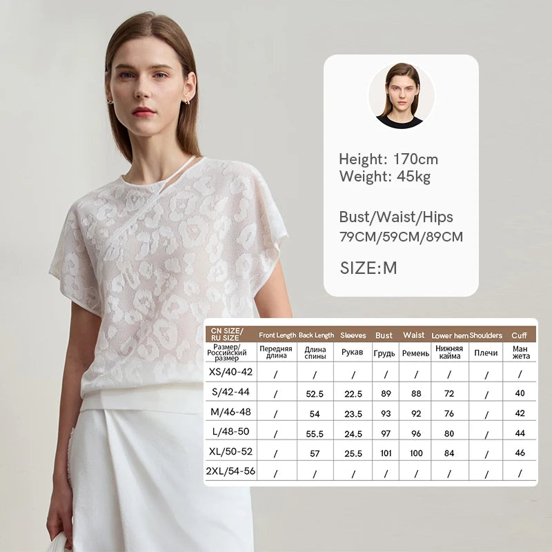 Damen-T-Shirt in hellem Beige mit Blumen-Jacquard und Rundhalsausschnitt