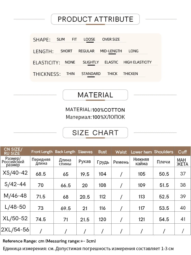 Damen T-Shirt im Minimalismus-Stil mit Kunstöl-Farbdruck für den Sommer