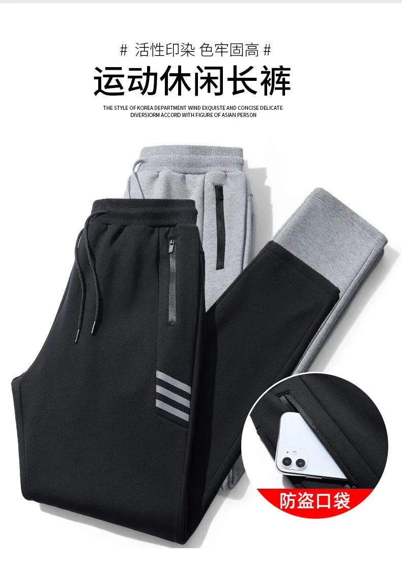 Lässiger Herren-Jumpsuit mit Kapuze und sportlichem Design – ideal für Freizeit und Sport.