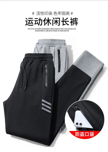 Lässiger Herren-Jumpsuit mit Kapuze und sportlichem Design – ideal für Freizeit und Sport.