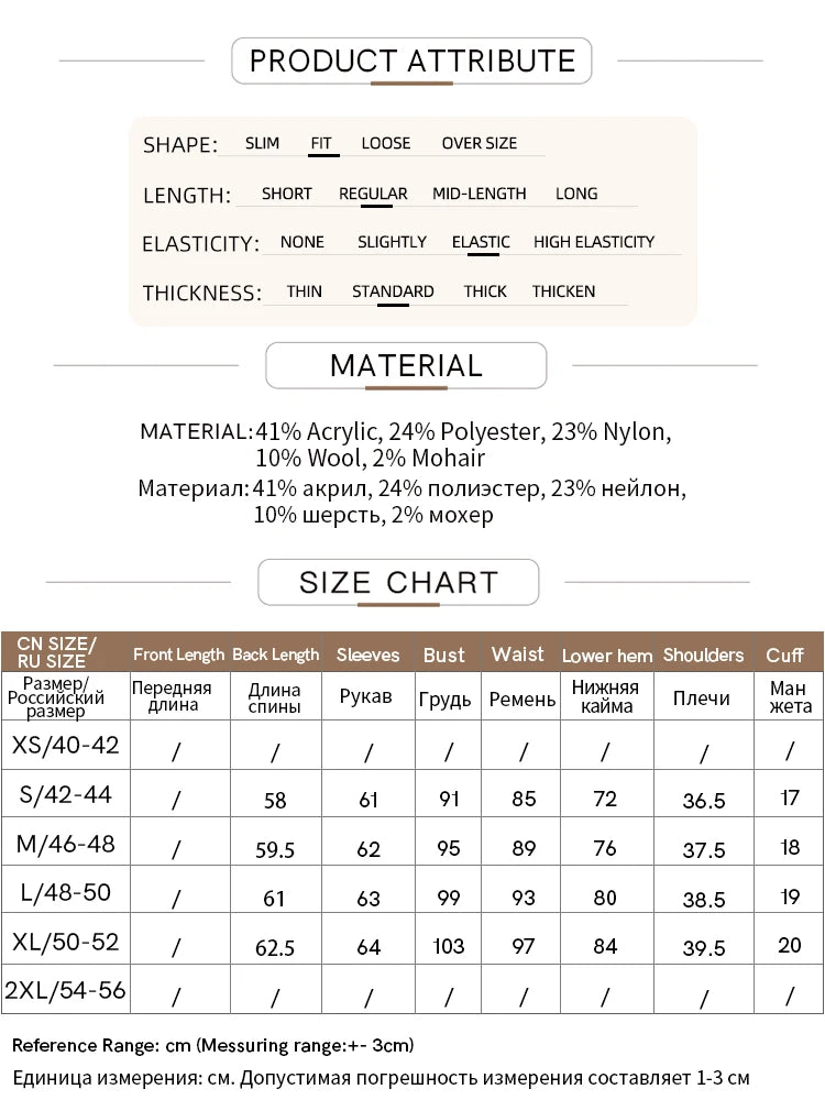 AMII Größen- und Materialtabelle für Damenpullover mit Maßeinheiten