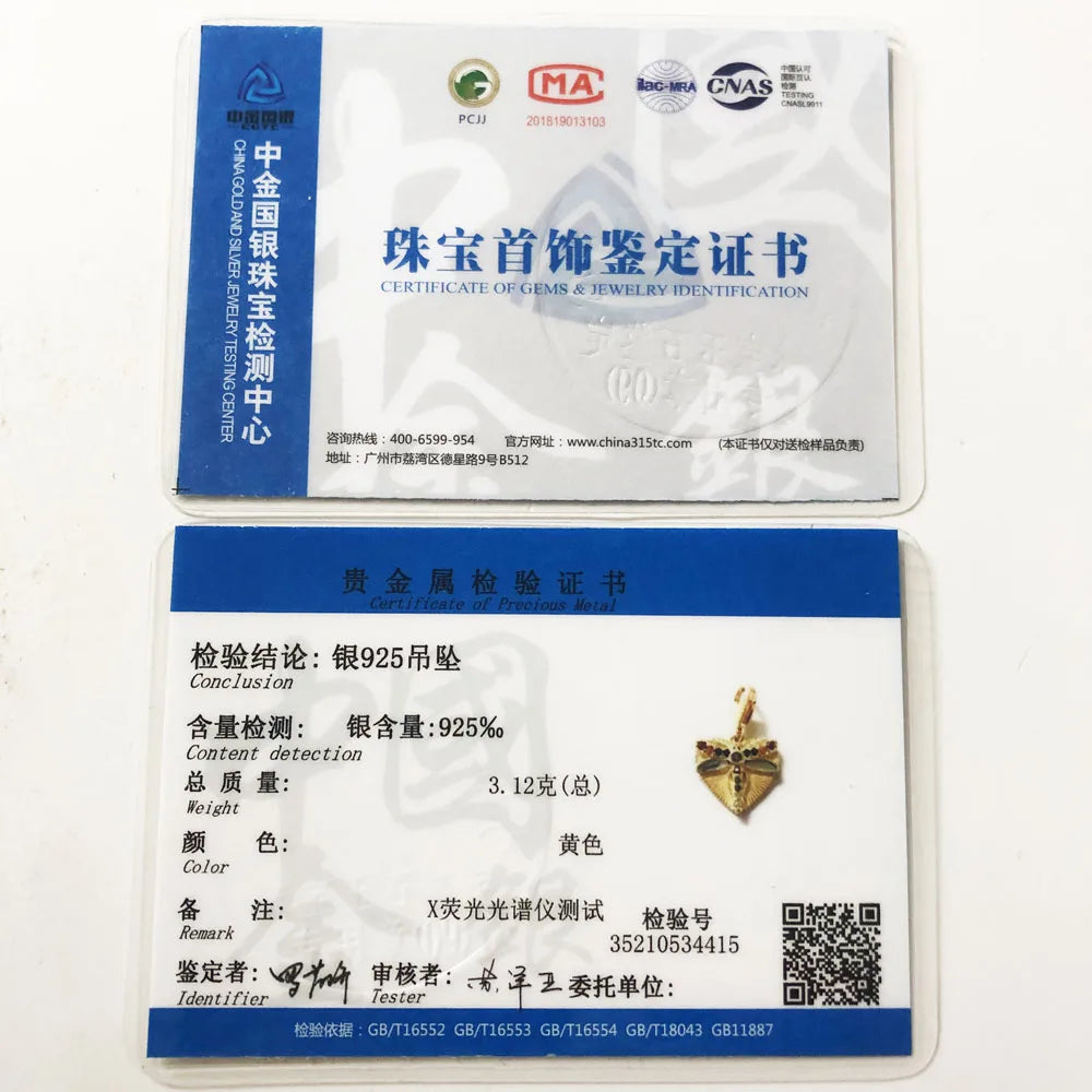 Zertifikat: 925er-Sterlingsilber-Anhänger, 3,12 g und QR-Code