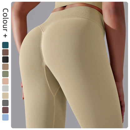 Nahtlose Yoga-Hose, hohe Taille, hellbeige, Detailansicht der Gesäßnaht