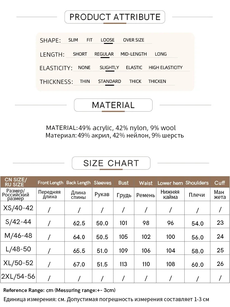 Produktattribute-Tabelle: Material, Elastizität und Größenübersicht