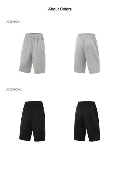Farbauswahl: hellgraue und schwarze Shorts mit elastischem Bund