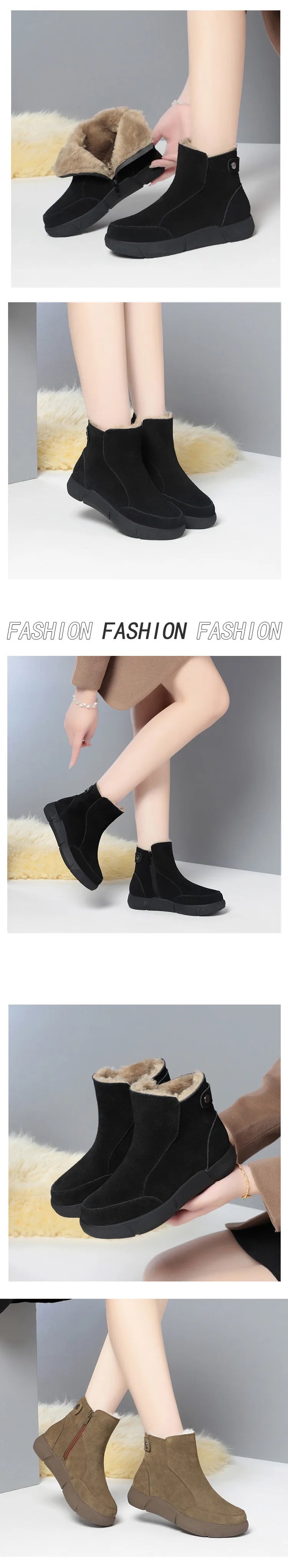 AIYUQI Snow Boot Women 2025 Winter New Suede Genuine Leather Women Short Boots Natural Wool Warm Non-slip Women's Ankle Boots