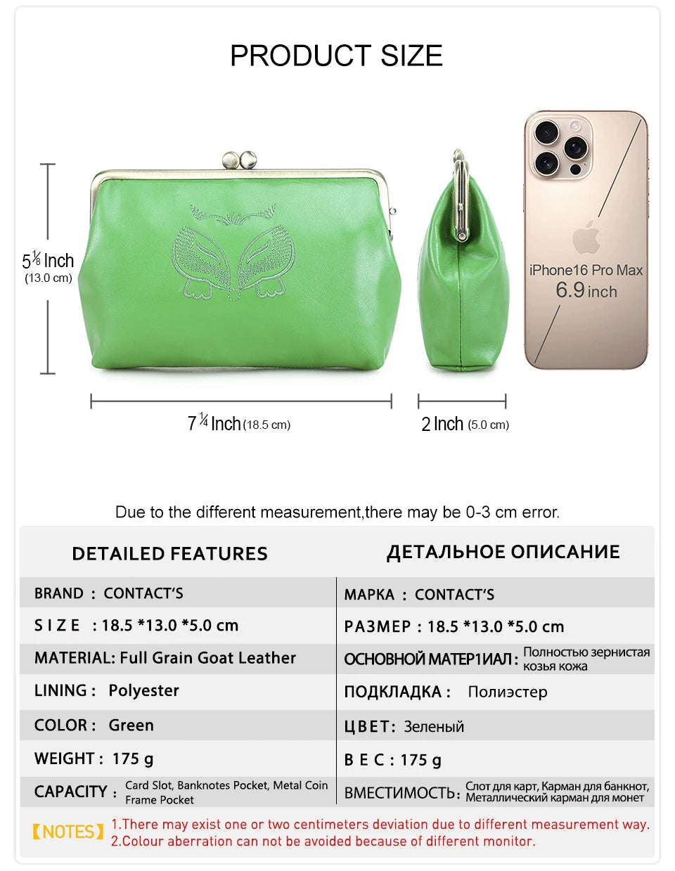 Damen Echtleder Geldbörse Fuchs Design bunt Luxus Designer Reise Geschenk