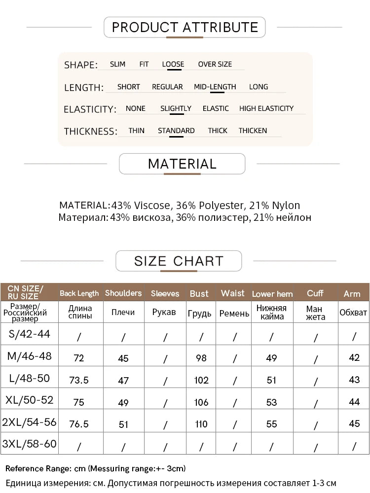 Infografik mit Material- und Größenangaben für den Damenpullover