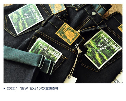 Herren Jeans aus Selvedge Raw Denim im Vintage-Stil mit Taper Fit