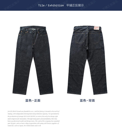 Herren Jeans aus Sommer Selvedge Denim mit lockerer Passform und hohem Bund