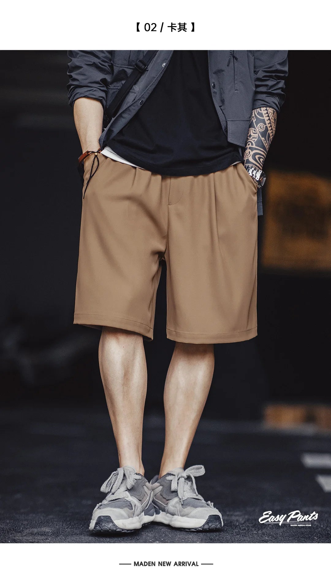 Herren Shorts aus Anti-Falten-Tuch mit elastischer Taille und lockerer Passform