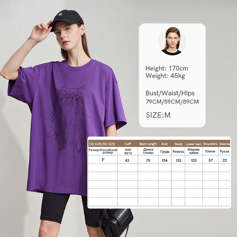 Damen T-Shirt mit Druck im lässigen Rundhals-Stil für das Büro