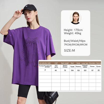 Damen T-Shirt mit Druck im lässigen Rundhals-Stil für das Büro