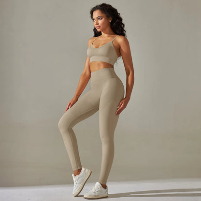 Nahtloses Yoga-Set in Beige: Sport-BH mit Trägern und Leggings, 2-farbiges Bundband