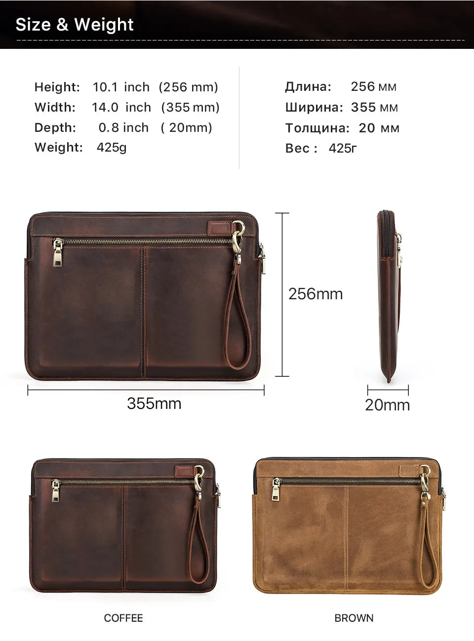 Braune Echtleder-Laptop-Tasche mit Handgurt-Schlaufe und Reißverschluss, Größenansicht