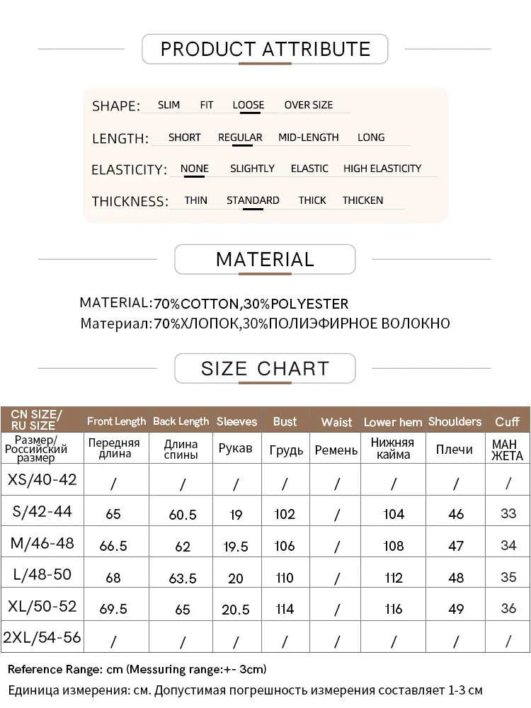 Damen T-Shirt im Minimalismus-Stil mit O-Neck und coolen Ink-Art Print