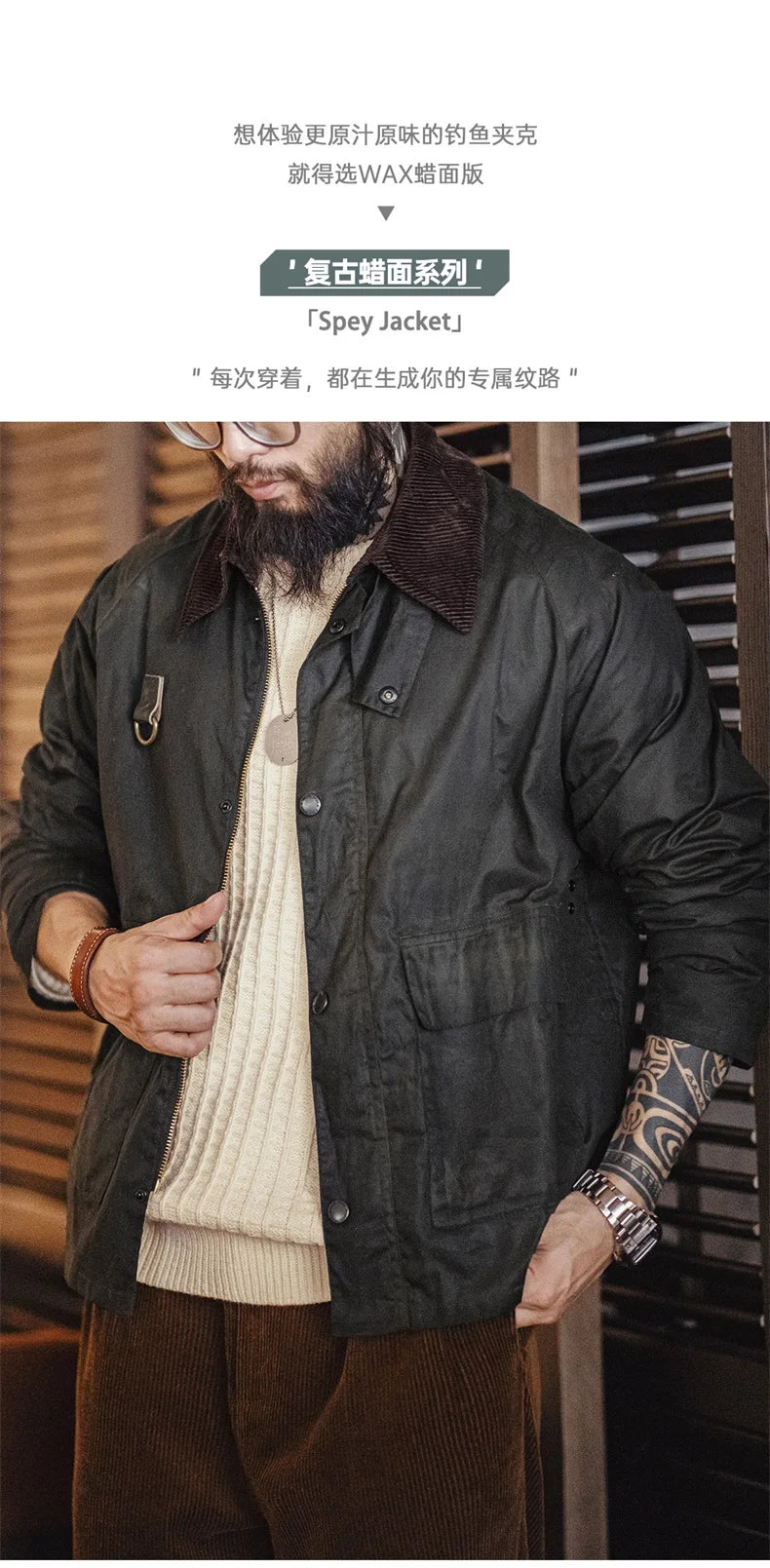 Herren Angeljacke Vintage Gewachst Cordkragen mit Taschen Mantel Herbst Classic Overcoat