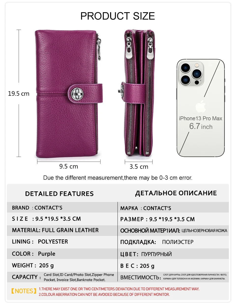 Damen Echtleder Lange Geldbörse Vintage RFID Clutch Portemonnaie Kartenhalter Reise