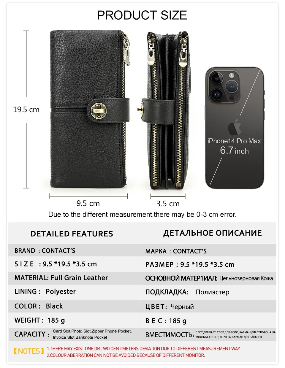 Damen Echtleder Lange Geldbörse Vintage RFID Clutch Portemonnaie Kartenhalter Reise