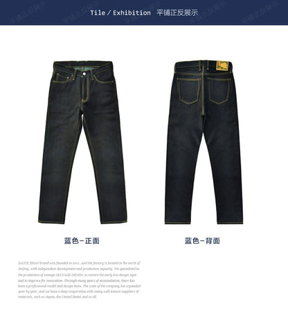 Herren Jeans aus Selvedge Raw Denim im Vintage-Stil mit Taper Fit