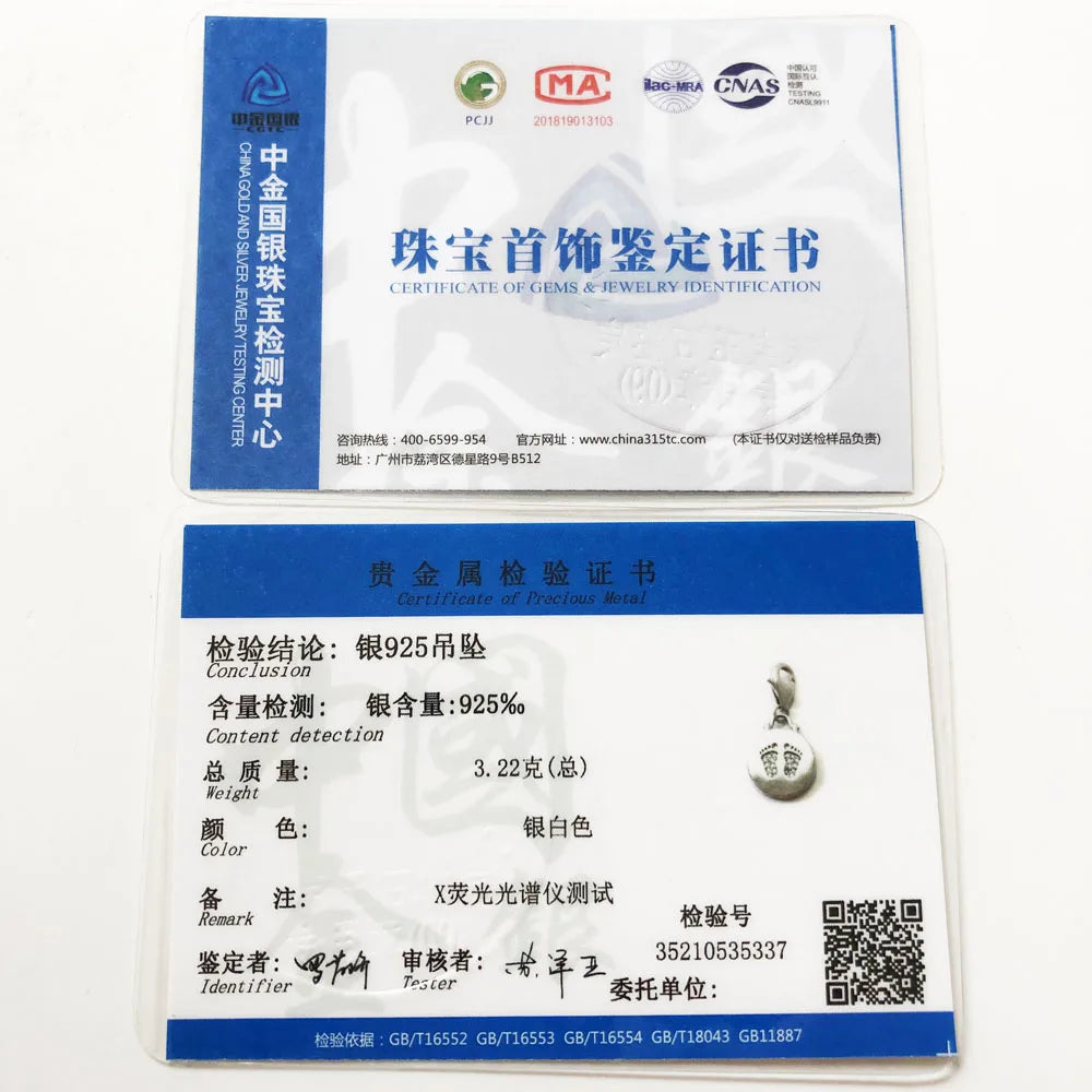 Zertifikat für 925 Sterling-Silber Anhänger mit Baby-Fußabdruck-Disc, mit QR-Code.