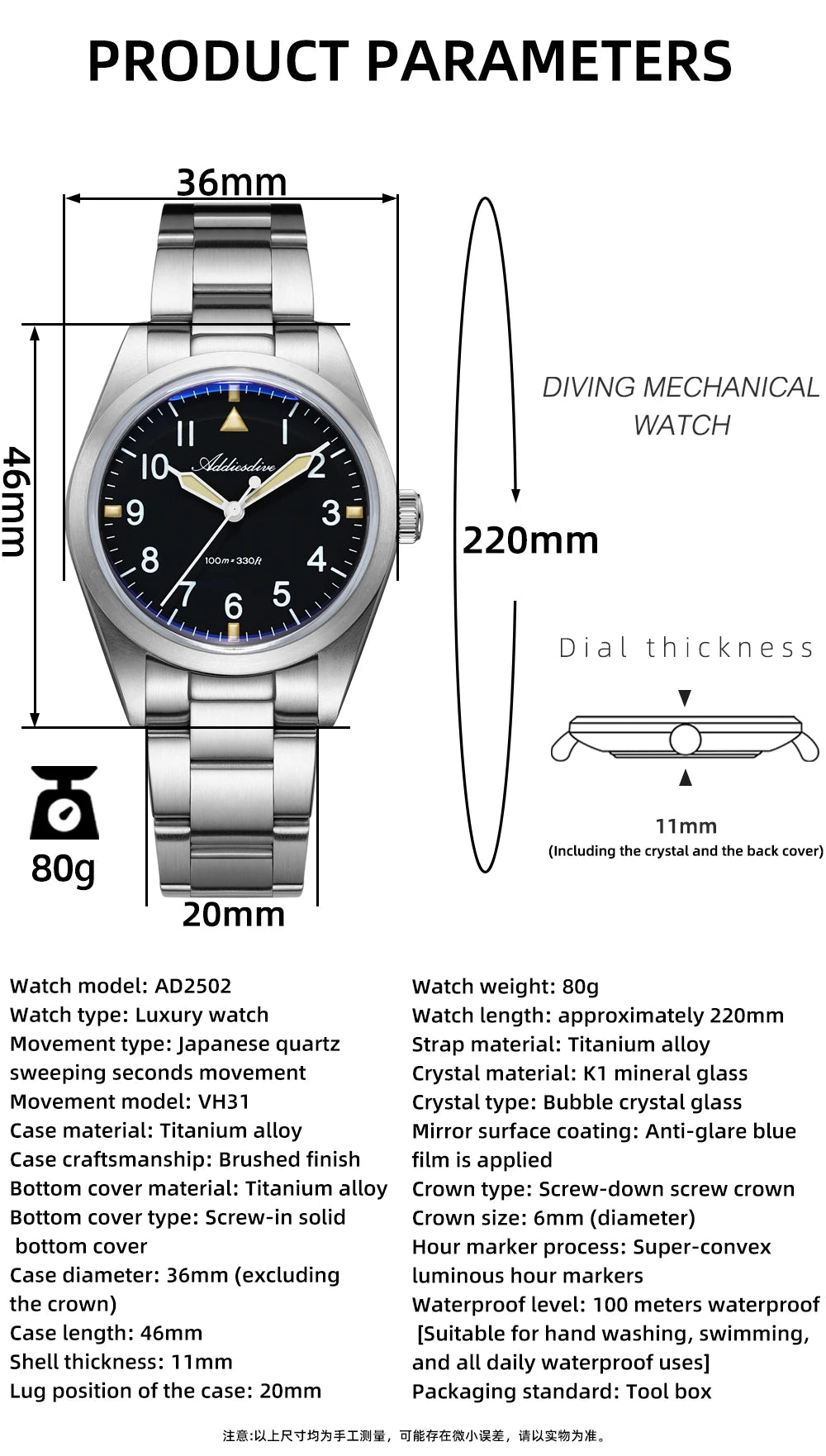 ADDIESDIVE New Watch For Men's Reloj Hombre AD2502 VH31 Movement Titanium Alloy 36mm 100M Waterproof Luminous Quartz Watches