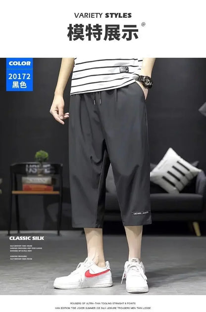 Lässige Herren-Sweatpants mit Kordelzug – ideal für Frühling und Herbst