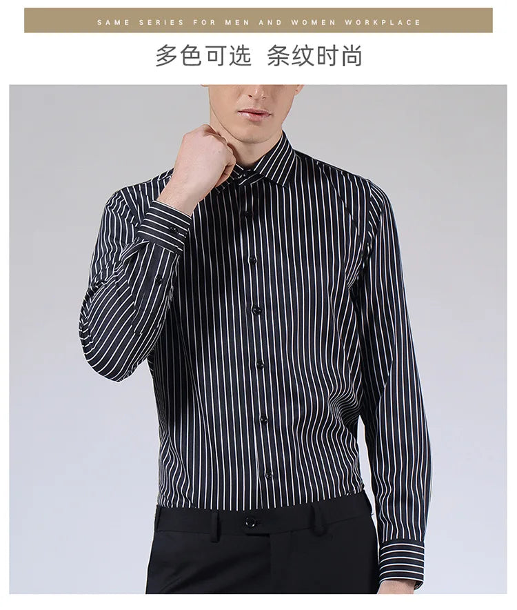 Langarm-Hemd für Herren in Weiß – formell und lässig, koreanischer Stil mit Tasche, ideal für Business und Freizeit.