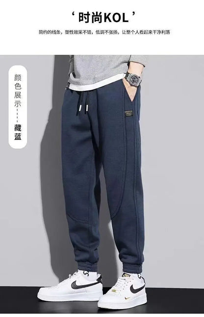 Warme Herren-Sporthose mit Kordelzug im lockeren japanischen Stil – ideal für Herbst und Winter
