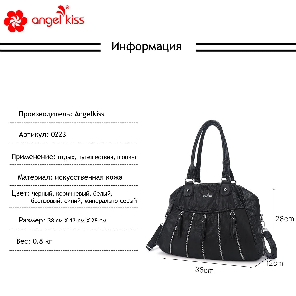 Damen-Handtasche Denim Mit Gepolstertem Tragegriff Und Viel Platz Für Alltag Und Reisen Mit Mehrfachfächern