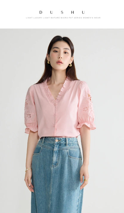Elegantes, kurzärmeliges Damen-Shirt mit geradem Schnitt und schmaler Passform – vielseitig kombinierbar für den Sommer.