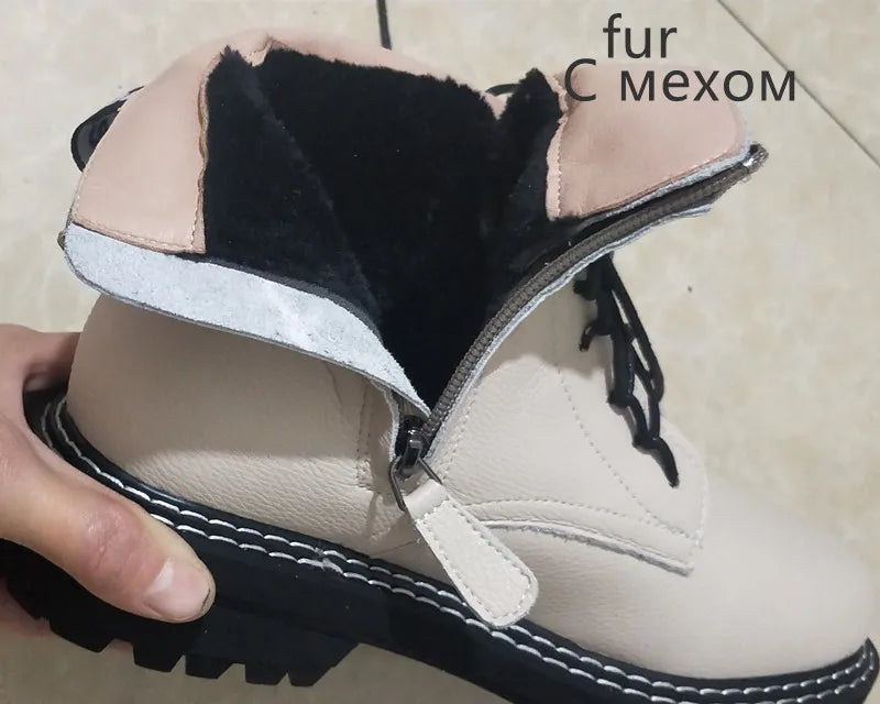 Beige Schnürstiefelette mit schwarzem Futter, dicke Profilsohle, knöchelhoch
