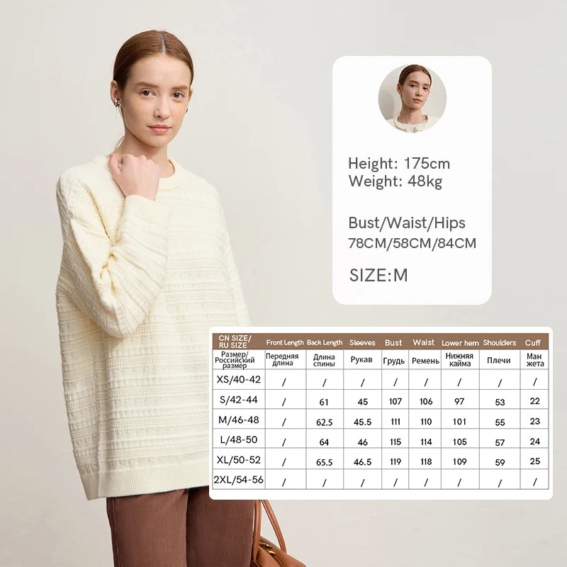 AMii Damenpullover in Beige, O-Ausschnitt, lange Ärmel, Strickmuster