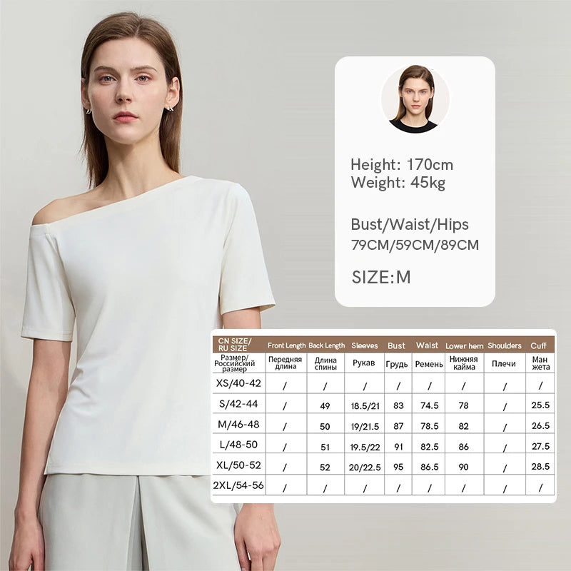 Damen T-Shirt im minimalistischen Stil mit klassischer Slim Fit Passform