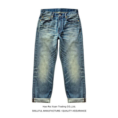 Herren Jeans im Used-Look mit Schnurrbart-Effekt aus Selvedge-Denim