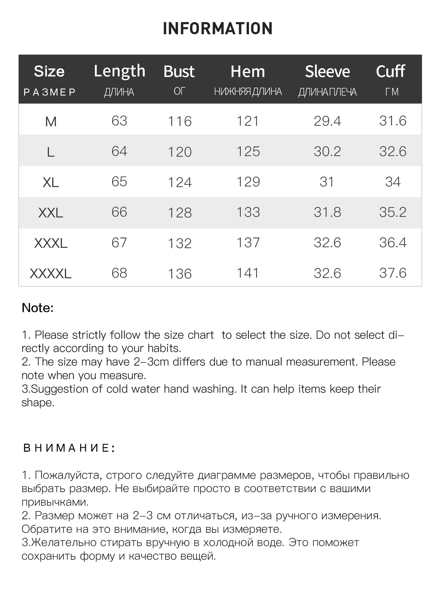 Kurzärmeliges T-Shirt im minimalistischen Stil mit Buchstabenstickerei – vielseitiges, lässiges Modeoberteil für den Sommer