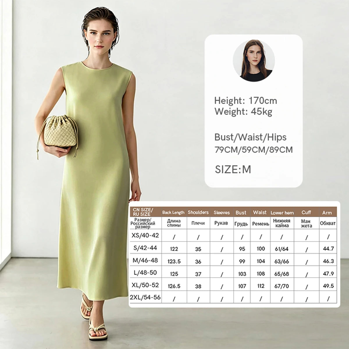 Elegantes Damen Chiffon Outfit Mit Flexibler Faltenhose