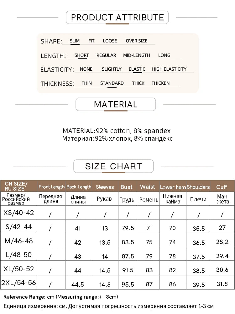 Damen Kurz-T-Shirt im minimalistischen Stil mit elastischen Perlen und Pailletten-Dekoration